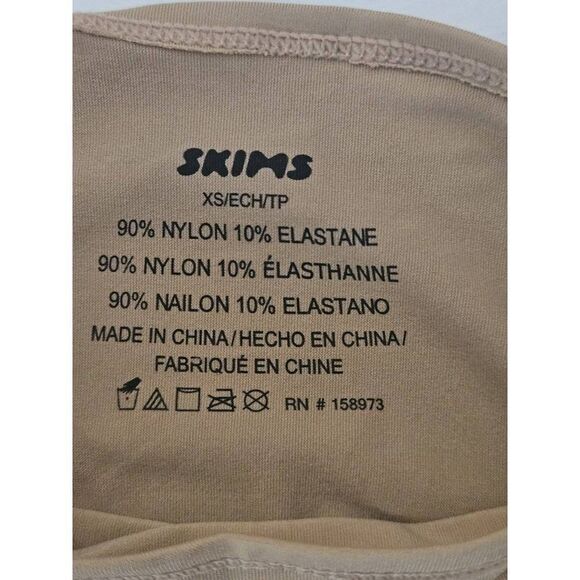 Skims Mock neck top Nwt - Picture 9 of 9